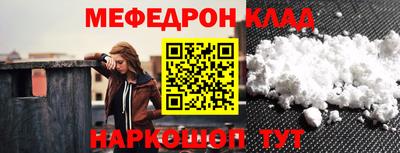каннабис Ликино-Дулёво