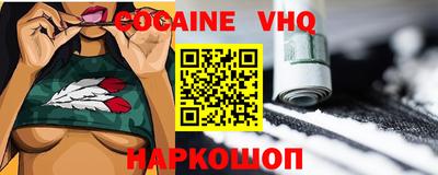 МДПВ Лесосибирск