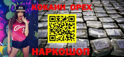 МДПВ Лесосибирск