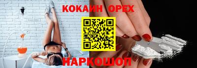 МДПВ Лесосибирск