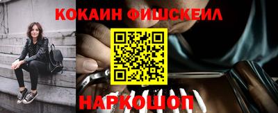 МДПВ Лесосибирск
