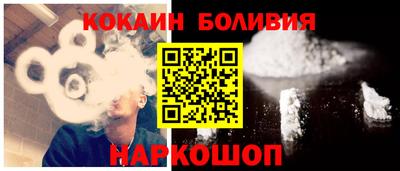 МДПВ Лесосибирск
