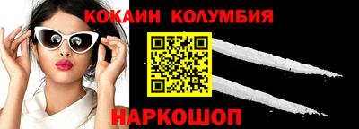 каннабис Ликино-Дулёво