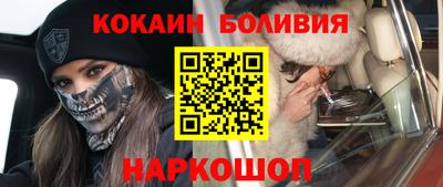 каннабис Ликино-Дулёво
