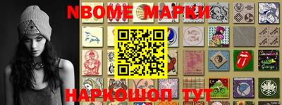 МДПВ Лесосибирск