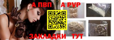 каннабис Ликино-Дулёво