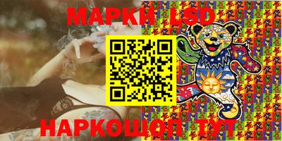 МДПВ Лесосибирск