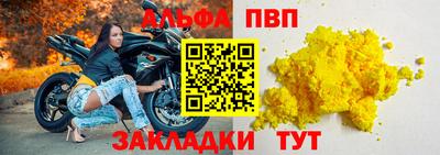 МДПВ Лесосибирск