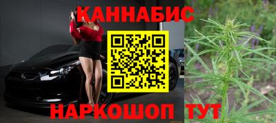 кокаин VHQ Ливны