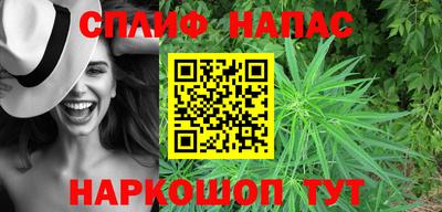 кокаин VHQ Ливны