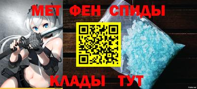 кокаин VHQ Ливны