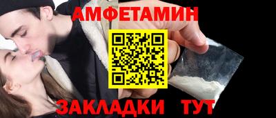 каннабис Ликино-Дулёво