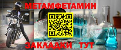 каннабис Ликино-Дулёво
