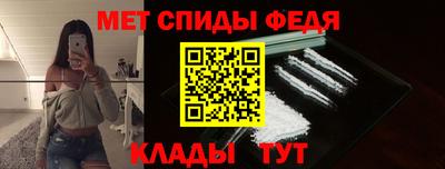 кокаин VHQ Ливны