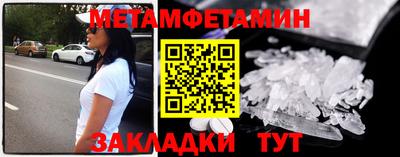 МДПВ Лесосибирск