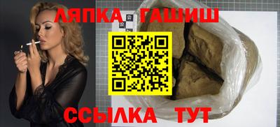 МДПВ Лесосибирск
