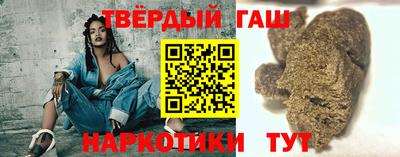 кокаин VHQ Ливны