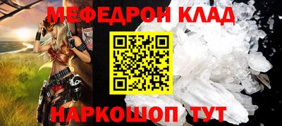 каннабис Ликино-Дулёво