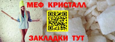 каннабис Ликино-Дулёво